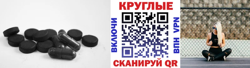Ecstasy DUBAI где можно купить наркотик дарк нет официальный сайт Избербаш