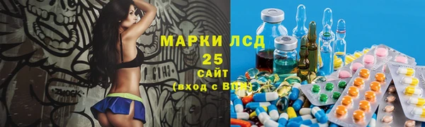 героин Алексеевка