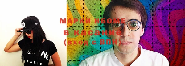 мефедрон VHQ Алзамай