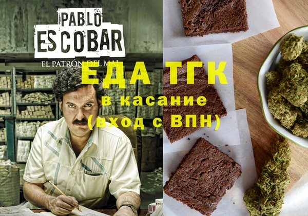 героин Алексеевка