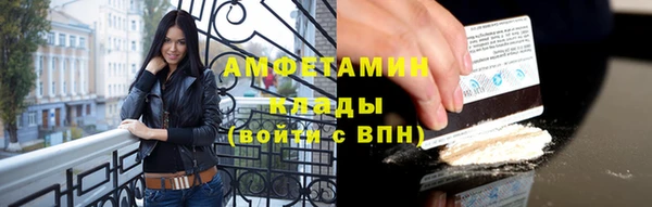 мефедрон VHQ Алзамай