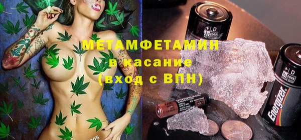 мефедрон VHQ Алзамай