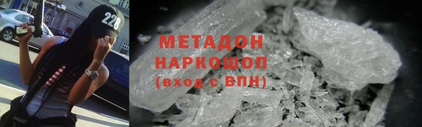героин Алексеевка