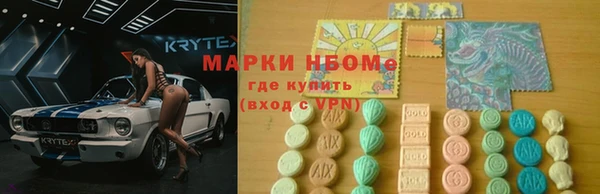 героин Алексеевка
