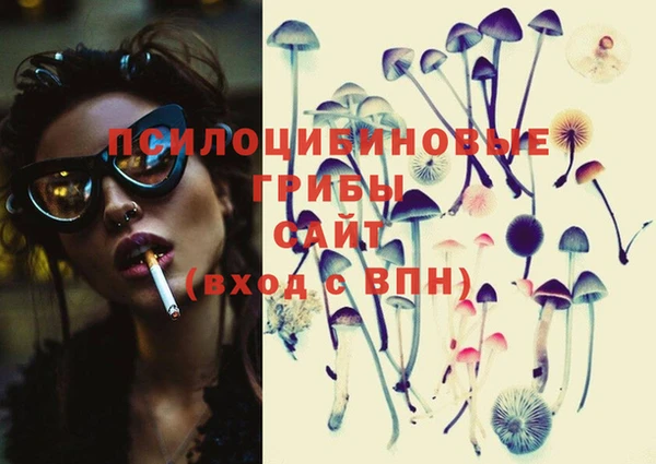 мефедрон VHQ Алзамай