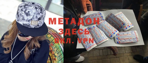мефедрон VHQ Алзамай