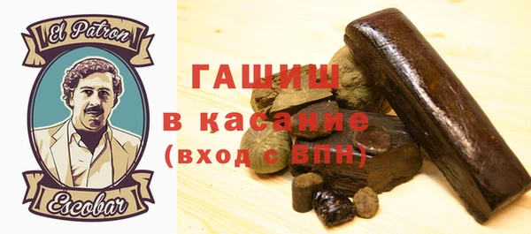 мефедрон VHQ Алзамай
