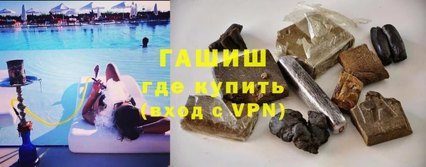 героин Алексеевка
