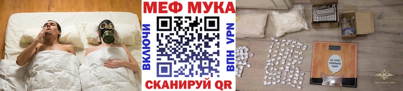 МЕФ 4 MMC  Избербаш 